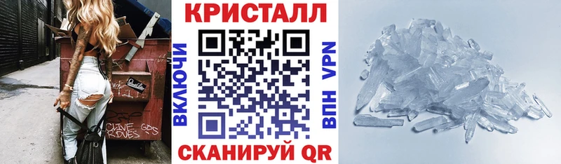 где купить   Нахабино  Amphetamine 98% 