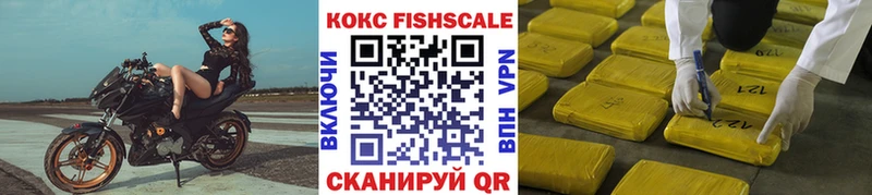 COCAIN Колумбийский  darknet официальный сайт  Нахабино  где найти наркотики 