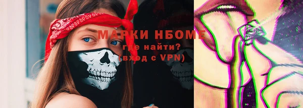 MDMA Тайга