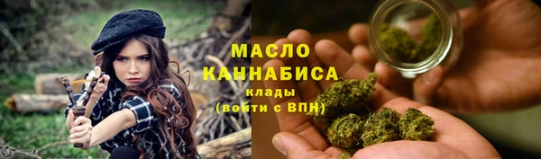 MESCALINE Сясьстрой