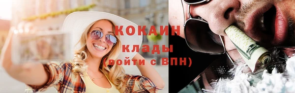 гидропоника Абинск
