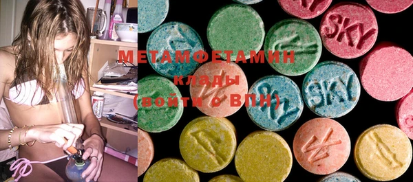 MDMA Тайга