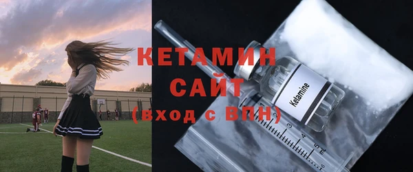 гидропоника Абинск