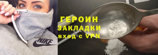 MESCALINE Сясьстрой