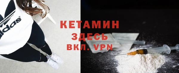 MESCALINE Сясьстрой