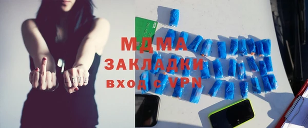 ПСИЛОЦИБИНОВЫЕ ГРИБЫ Алексин