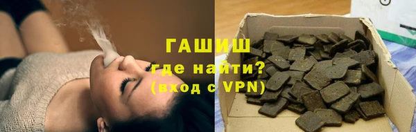 гидропоника Абинск