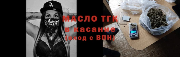 СК Ступино