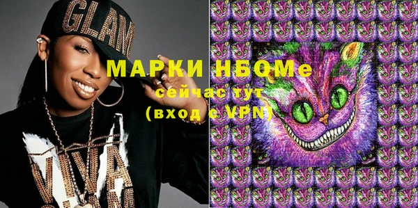 MDMA Тайга