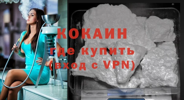 гидропоника Абинск