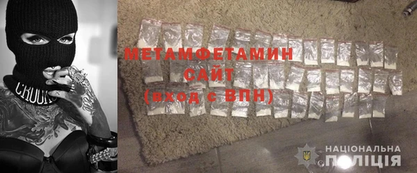 MESCALINE Сясьстрой