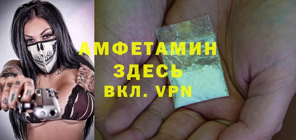 MESCALINE Сясьстрой