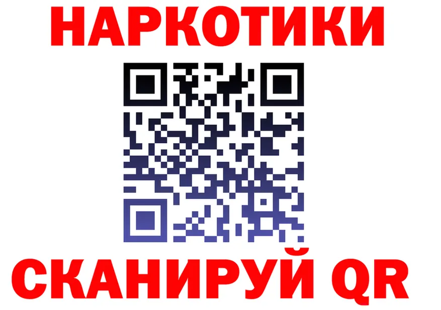 МАРИХУАНА VHQ ONION даркнет mega Нахабино
